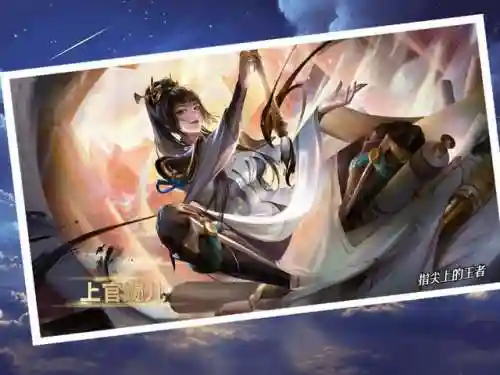法师巅峰推荐阵容搭配图片(云顶之弈最新法师阵容)插图4