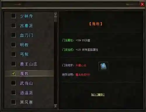 暗黑三27赛季最强职业(暗黑3有必要玩赛季吗)插图12