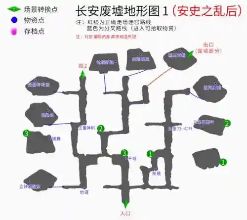 云和山的彼端攻略地图(云和山的彼端船上怎么走)插图27