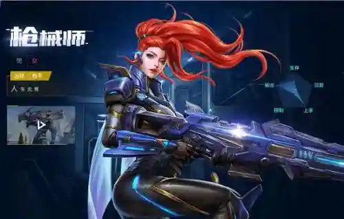 诺亚传说剑武士加点攻略(新约圣剑传说最佳加点)