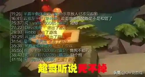 重骑和谁搭配最强阵容(大魏骑t0最强阵容一览表)插图5