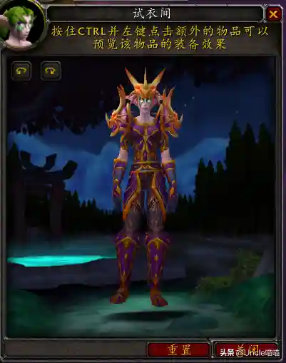 魔兽世界猎人套装大全一览(猎人升级路上必刷装备)插图9