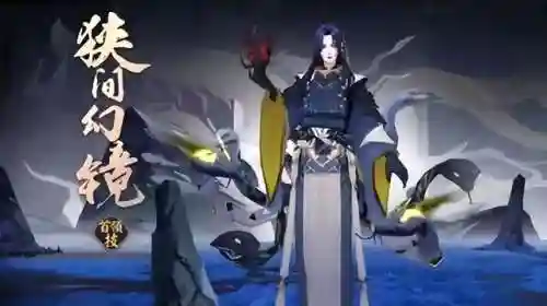 鬼火组合最好阵容搭配(丧尸火男阵容)插图1