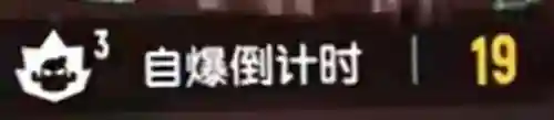 香肠派对(香肠派对正式服免费下载)插图19