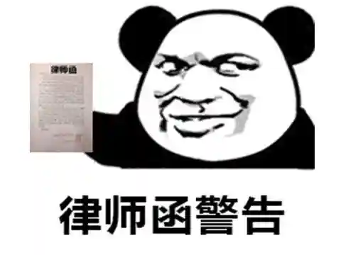 咸鱼之王老仙阵容搭配(食物语阵容搭配)插图11