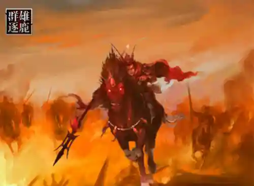起凡群雄逐鹿有手机版吗(起凡所有英雄技能介绍)插图17