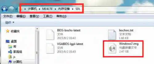 小白一键重装系统手机版(重装系统哪家最干净)插图1