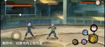 忍界樱新手阵容搭配(火影忍者手游最佳阵容)插图3