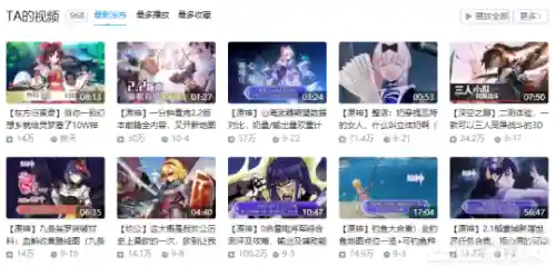 斗战神神将什么系好2020(斗战神玉狐哪个系比较厉害)插图4