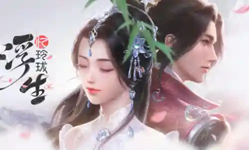 画质最好的手游排行榜(画质超高的手游)
