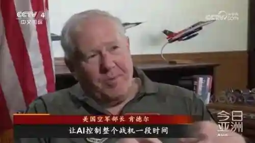 全民飞机大战2023新战机(全民飞机大战安卓版下载)插图2