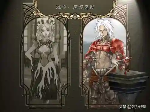 阿玛迪斯战记 攻略(阿玛迪斯战记无限练级方法)插图1