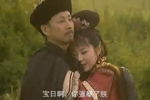 古装电视剧(15部熬夜必看古装电视剧)插图12