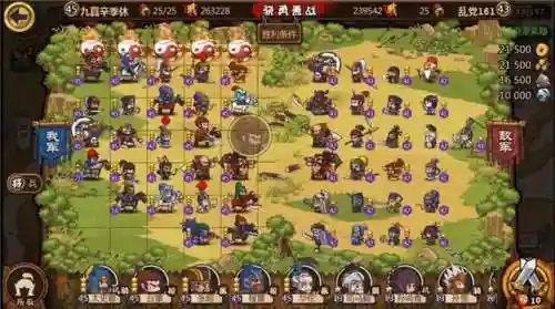 小小军团2为什么下架了(小小部队ios怎么没有)插图5