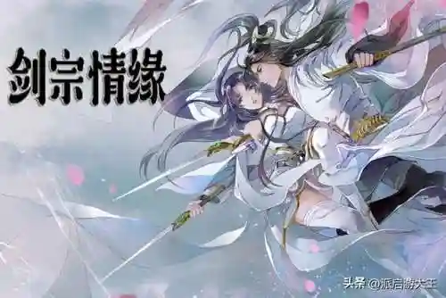 最新仙侠手游2022首发(仙侠网游)