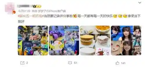 多玩永恒之塔怀旧服(永恒之塔封魂石有什么用)插图9
