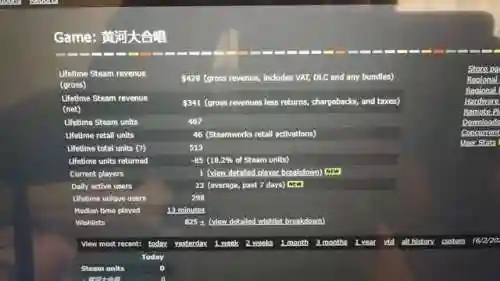 一款叫英雄什么的单机游戏(建造国家招兵买马打仗类单机游戏)插图26
