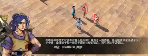 风云之天下会完整流程攻略(风云雄霸天下攻略图解大全)