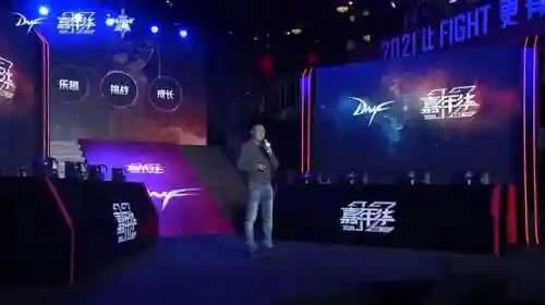 dnf2020年有新职业吗(dnf周年庆是几月几号)