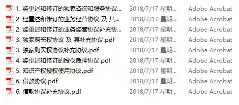 香港资料大全正版资料(澳门天天彩免费资料大全免费查询)插图4