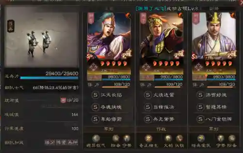 钢铁嘟嘟队阵容搭配(s1赛季嘟嘟队最强配置)