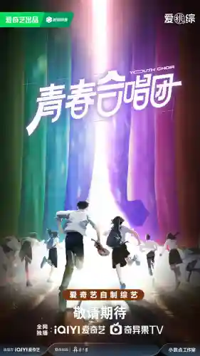 说唱之路阵容搭配推荐最新(适合新手说唱的歌曲)插图3
