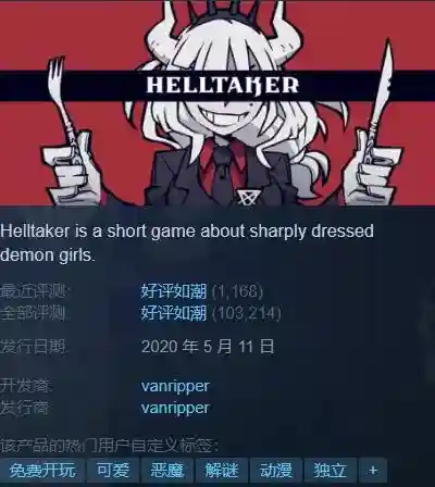 灵境奇谈阵容搭配图(卡牌幻境阵容搭配推荐)插图35
