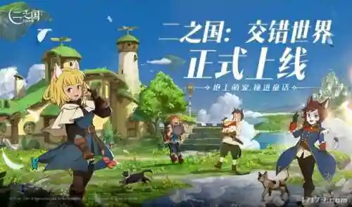 dnf单机手游(地下城与勇士安卓单机版)插图11