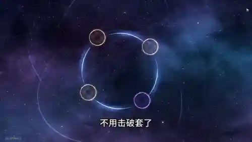 刃符玄阵容搭配(银魂之刃最强平民搭配)插图5