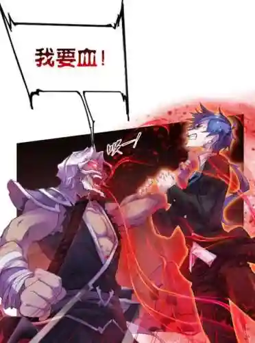 斗罗蝙蝠阵容搭配(斗罗大陆悬赏高分阵容)插图7