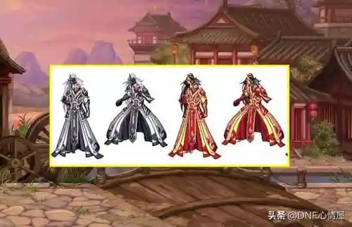 dnf天空6套外观(dnf第六套天空套特效)插图4