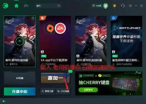 崩坏星轨阵容搭配攻略(崩坏3理之律者最强阵容搭配)插图3 崩坏星轨阵容搭配攻略(崩坏3理之律者最强阵容搭配)插图3