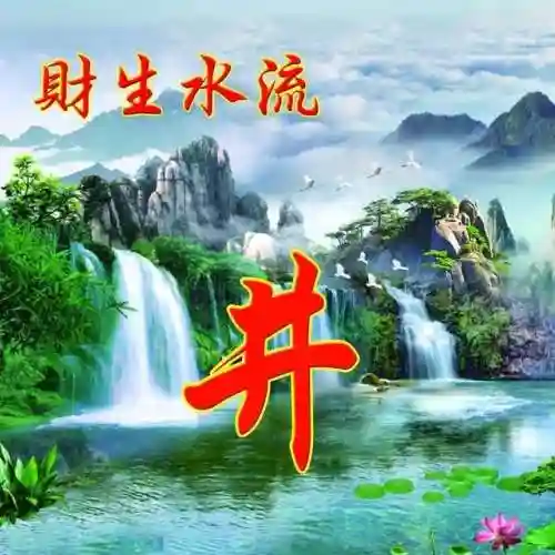 头像图片400张(2024最好运头像)插图35