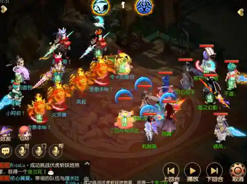 鬼剑最强搭配阵容(从零开始的异世界鬼剑阵容)插图1