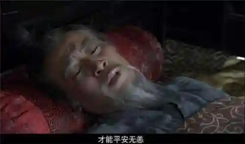 三国杀神陆逊(三国杀27个神将有哪些)插图2 三国杀神陆逊(三国杀27个神将有哪些)插图2