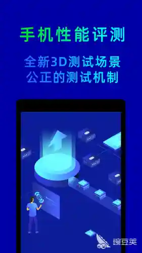 手机哪款杀毒软件最好(杀毒软件十大排名)插图8