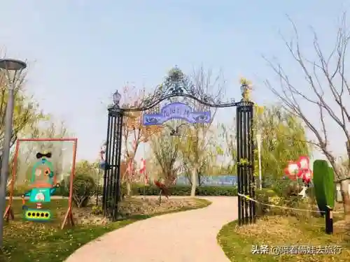 洛克王国紫藤快速获得(洛克王国紫藤150怎么弄)插图13