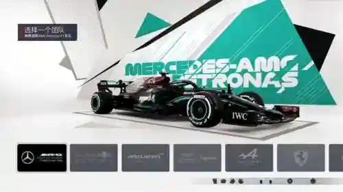 f1赛车游戏手机游戏(F1方程式赛车游戏中文版)插图5
