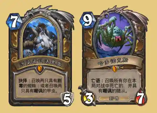 虚空之影瓦莉拉(瓦莉拉·萨古纳尔英文)插图7