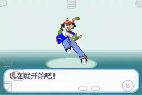 口袋妖怪改版神作排名(口袋妖怪可玩性最高的版本)插图12 口袋妖怪改版神作排名(口袋妖怪可玩性最高的版本)插图12