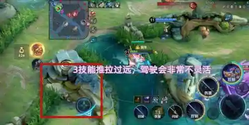 辅助后羿最佳搭配阵容(后羿和什么辅助最强)插图3