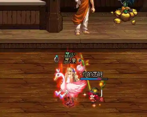 dnf女魔法师天空套(男枪天空套1到12套外观)插图5