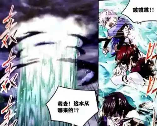 马红俊2口爆竹竹清(朱竹清喝马红俊煮的粥)