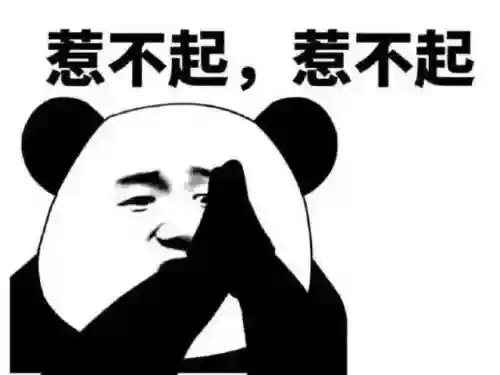 火焰家族阵容推荐搭配攻略(火毒队阵容搭配)插图8 火焰家族阵容推荐搭配攻略(火毒队阵容搭配)插图8