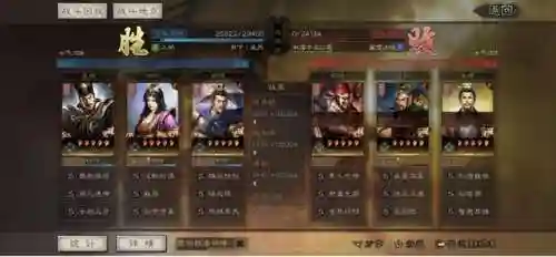 女王前期阵容搭配图片(女皇陛下最佳配合阵容)插图2