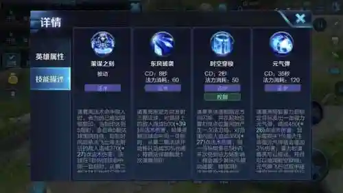 口袋妖怪绿宝石金手指穿墙(究极绿宝石5穿墙用不了)插图1