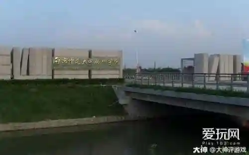热血无赖怎么存档(热血无赖全部家具收集地图及攻略)插图4
