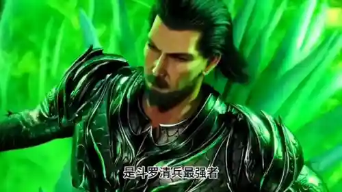 最稀有的八种强大武魂(斗罗大陆十大极致武魂)插图1