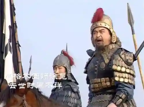 三国演义已故演员名单(86年三国演义演员表)插图38