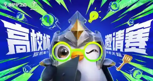 皮卡队长阵容搭配图表最新(狂战士搭配什么阵容)